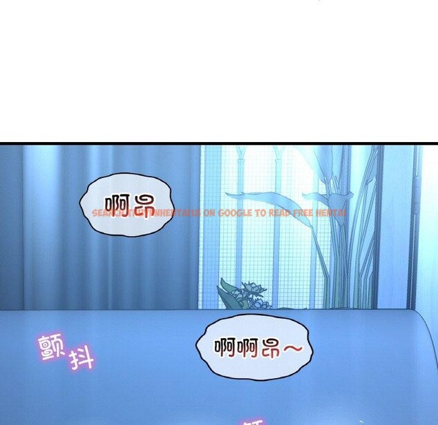 查看漫画想要擁有她/渴望佔有她 - 第44話 - tymanga.com中的2838501图片