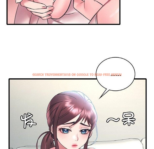 查看漫画想要擁有她/渴望佔有她 - 第44話 - tymanga.com中的2838516图片