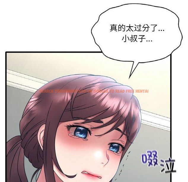 查看漫画想要擁有她/渴望佔有她 - 第44話 - tymanga.com中的2838520图片