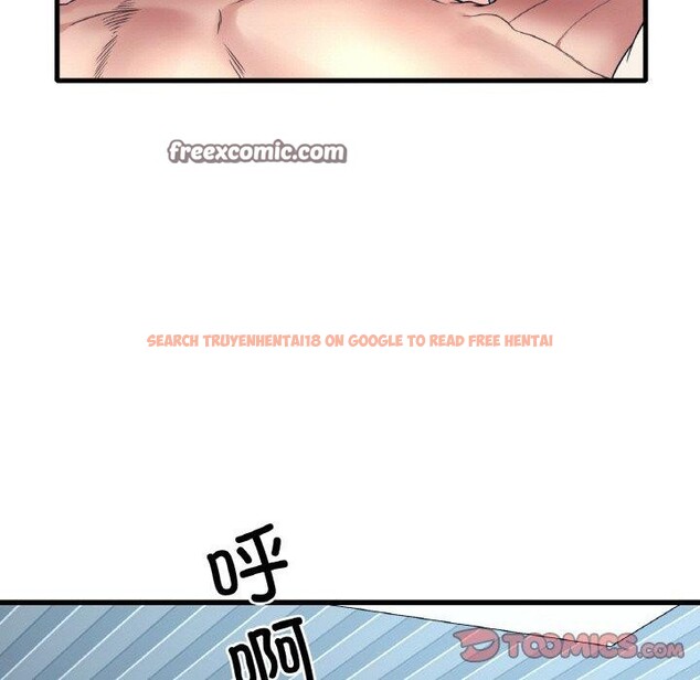 查看漫画想要擁有她/渴望佔有她 - 第44話 - tymanga.com中的2838531图片