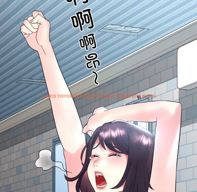 查看漫画想要擁有她/渴望佔有她 - 第44話 - tymanga.com中的2838532图片