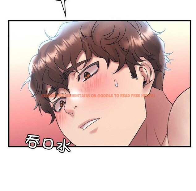 查看漫画想要擁有她/渴望佔有她 - 第44話 - tymanga.com中的2838556图片