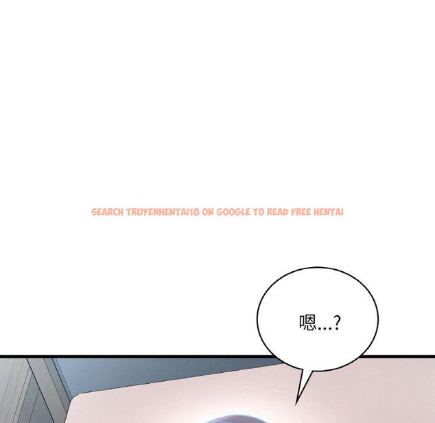 查看漫画想要擁有她/渴望佔有她 - 第44話 - tymanga.com中的2838557图片