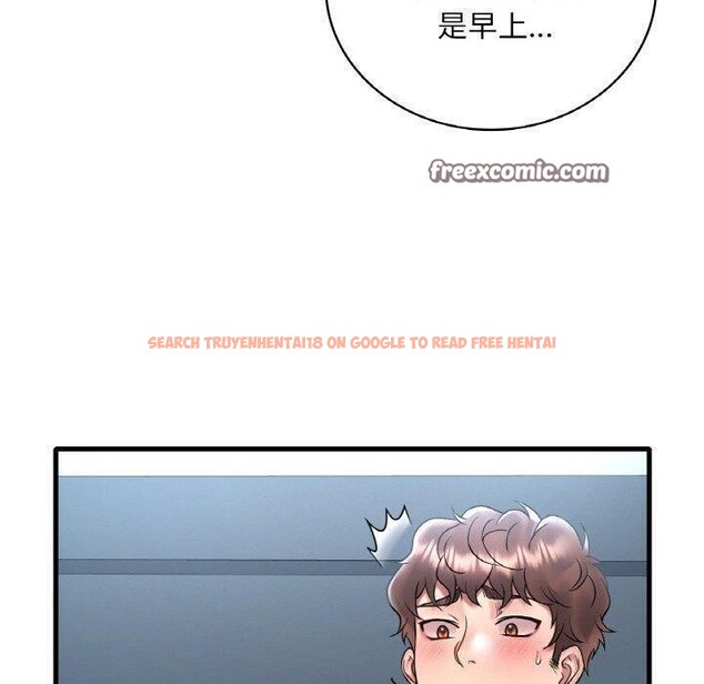 查看漫画想要擁有她/渴望佔有她 - 第44話 - tymanga.com中的2838563图片