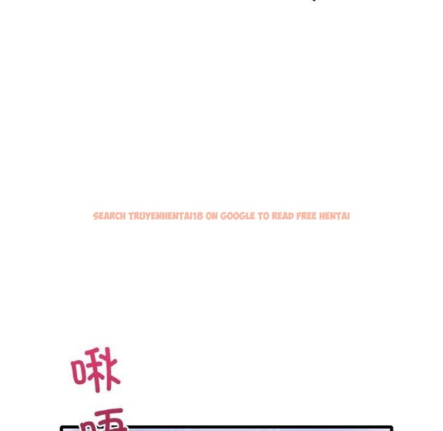 查看漫画想要擁有她/渴望佔有她 - 第44話 - tymanga.com中的2838569图片