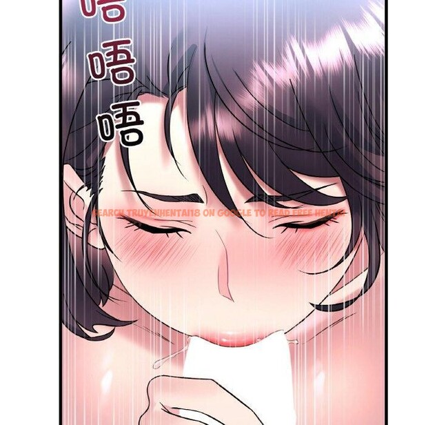 查看漫画想要擁有她/渴望佔有她 - 第44話 - tymanga.com中的2838570图片