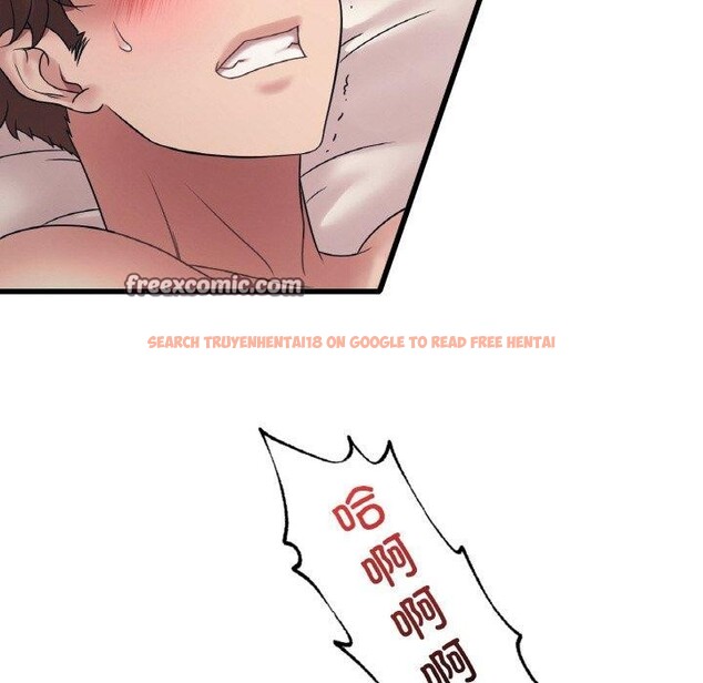 查看漫画想要擁有她/渴望佔有她 - 第44話 - tymanga.com中的2838595图片