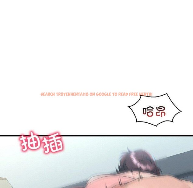 查看漫画想要擁有她/渴望佔有她 - 第44話 - tymanga.com中的2838600图片