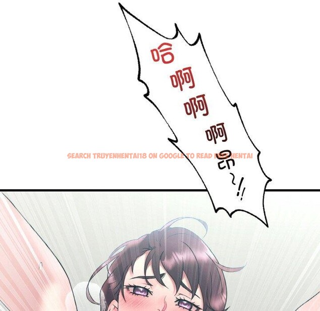 查看漫画想要擁有她/渴望佔有她 - 第44話 - tymanga.com中的2838605图片