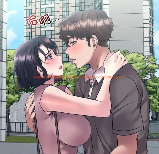 查看漫画想要擁有她/渴望佔有她 - 第44話 - tymanga.com中的2838613图片
