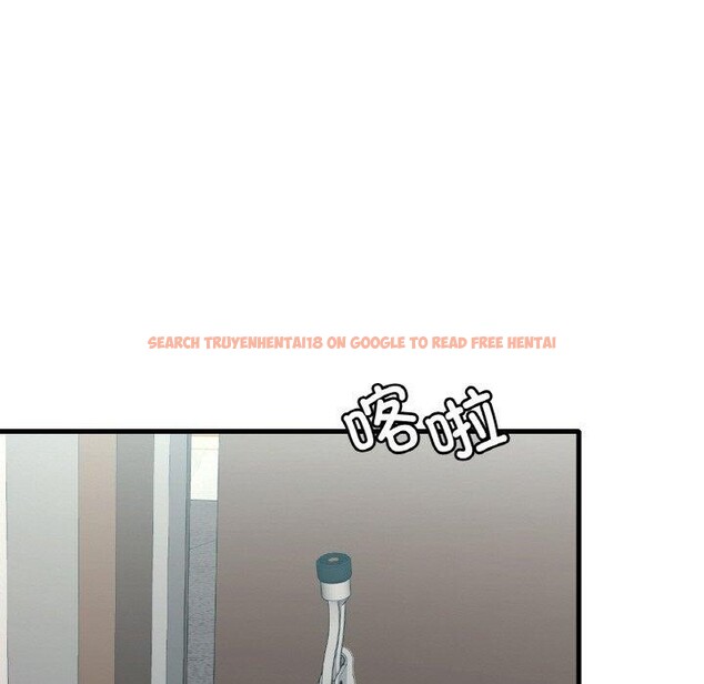 查看漫画想要擁有她/渴望佔有她 - 第44話 - tymanga.com中的2838622图片