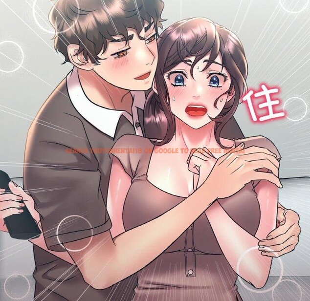 查看漫画想要擁有她/渴望佔有她 - 第45話 - tymanga.com中的2871078图片