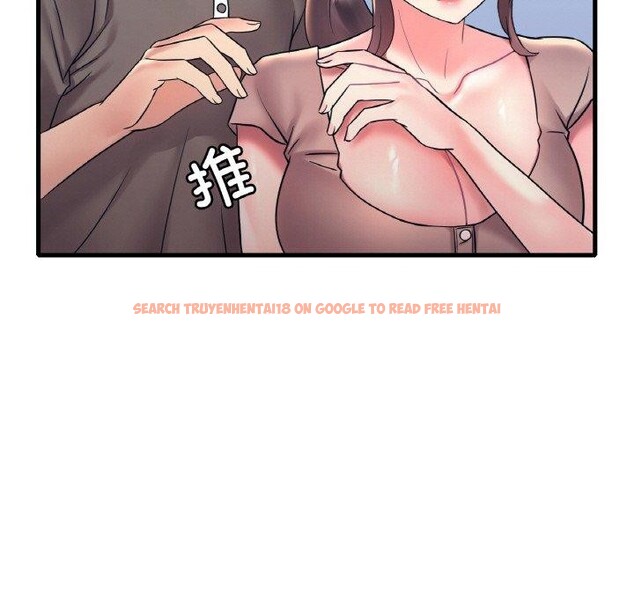 查看漫画想要擁有她/渴望佔有她 - 第45話 - tymanga.com中的2871081图片