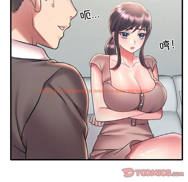 查看漫画想要擁有她/渴望佔有她 - 第45話 - tymanga.com中的2871083图片