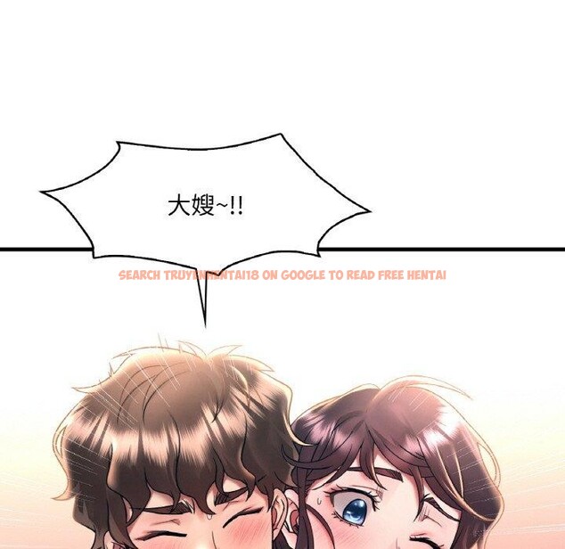 查看漫画想要擁有她/渴望佔有她 - 第45話 - tymanga.com中的2871085图片