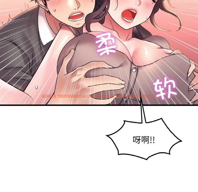 查看漫画想要擁有她/渴望佔有她 - 第45話 - tymanga.com中的2871086图片