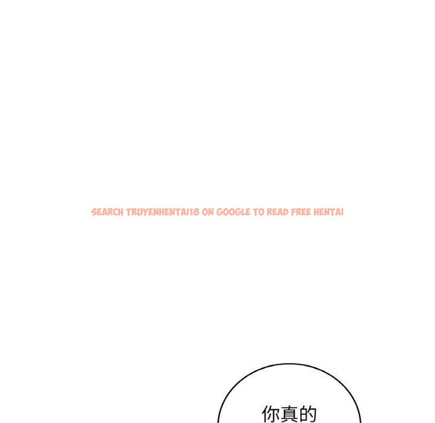 查看漫画想要擁有她/渴望佔有她 - 第45話 - tymanga.com中的2871094图片