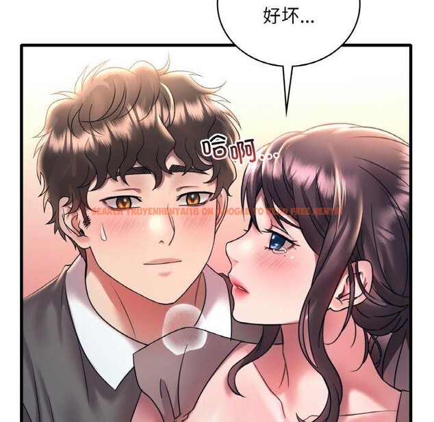 查看漫画想要擁有她/渴望佔有她 - 第45話 - tymanga.com中的2871095图片