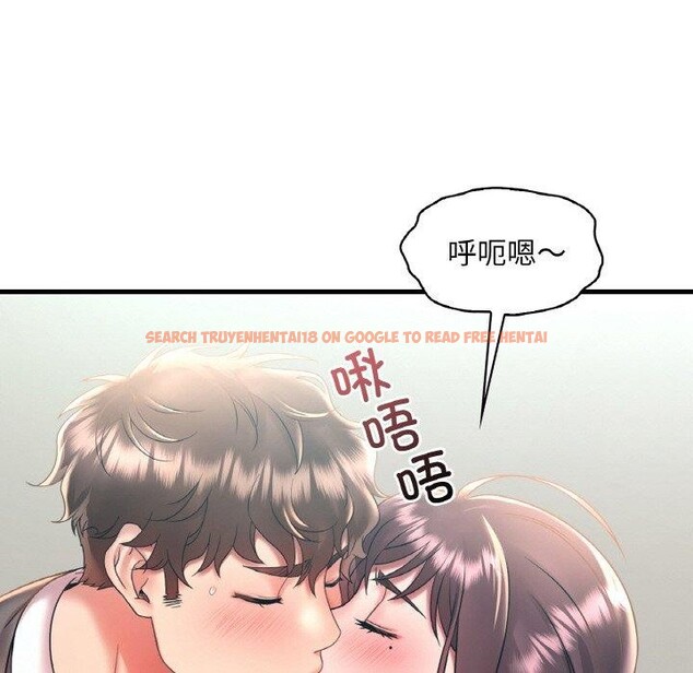 查看漫画想要擁有她/渴望佔有她 - 第45話 - tymanga.com中的2871097图片