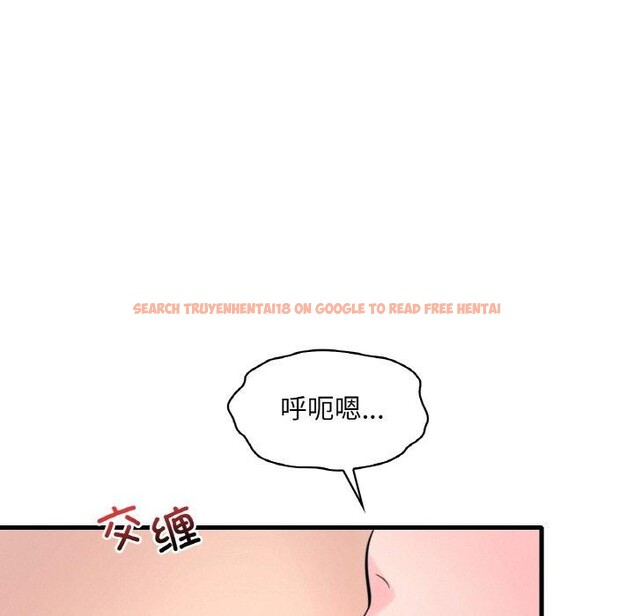 查看漫画想要擁有她/渴望佔有她 - 第45話 - tymanga.com中的2871100图片