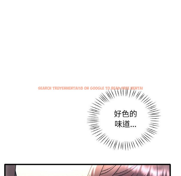 查看漫画想要擁有她/渴望佔有她 - 第45話 - tymanga.com中的2871116图片