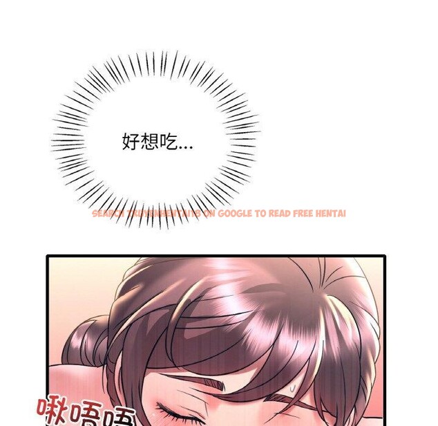 查看漫画想要擁有她/渴望佔有她 - 第45話 - tymanga.com中的2871118图片