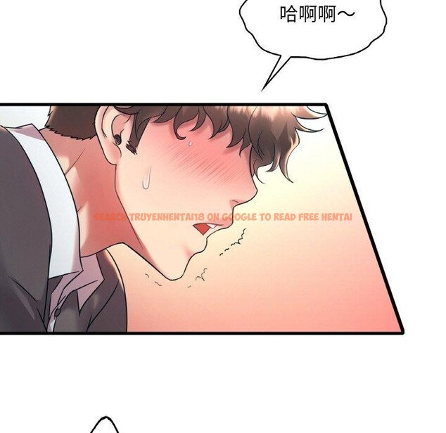查看漫画想要擁有她/渴望佔有她 - 第45話 - tymanga.com中的2871120图片