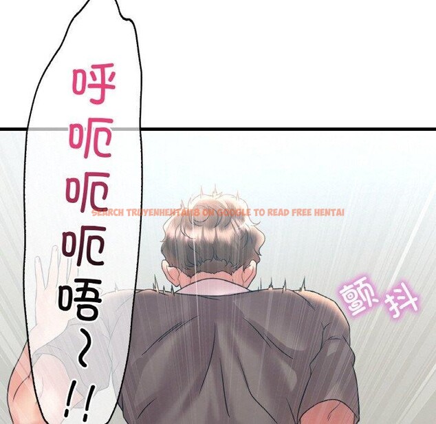 查看漫画想要擁有她/渴望佔有她 - 第45話 - tymanga.com中的2871121图片