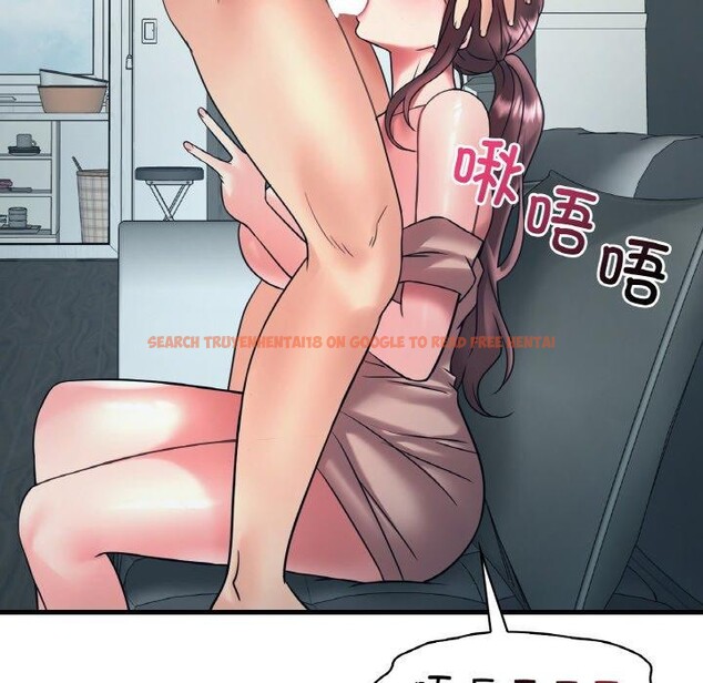 查看漫画想要擁有她/渴望佔有她 - 第45話 - tymanga.com中的2871126图片