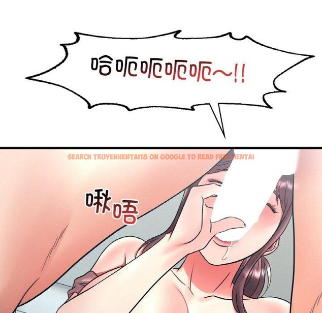 查看漫画想要擁有她/渴望佔有她 - 第45話 - tymanga.com中的2871130图片
