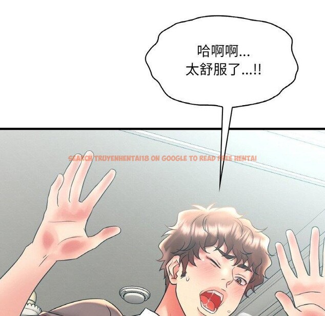 查看漫画想要擁有她/渴望佔有她 - 第45話 - tymanga.com中的2871133图片