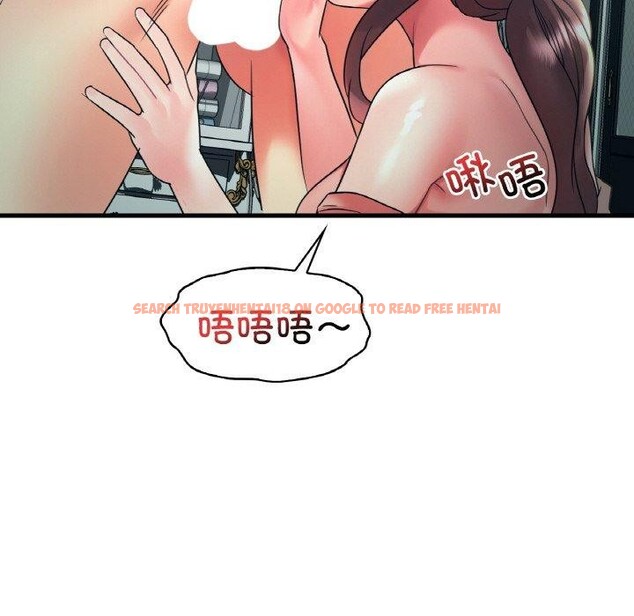 查看漫画想要擁有她/渴望佔有她 - 第45話 - tymanga.com中的2871135图片
