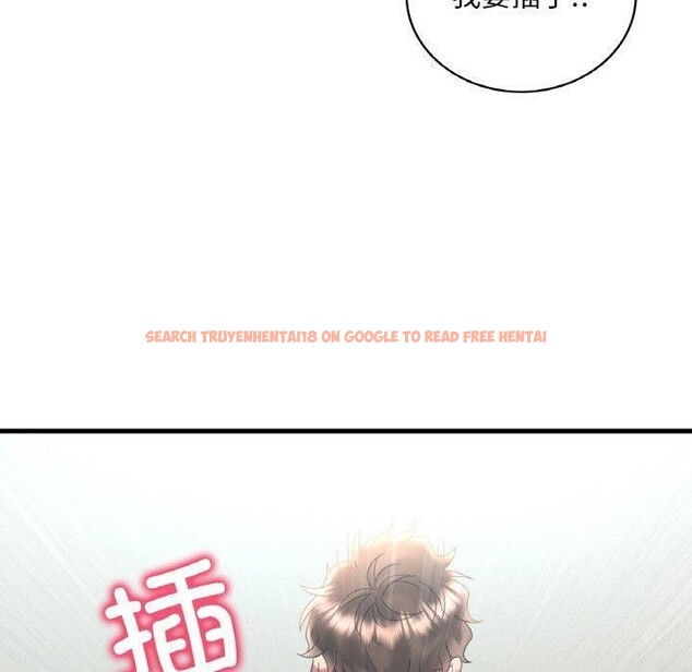 查看漫画想要擁有她/渴望佔有她 - 第45話 - tymanga.com中的2871142图片