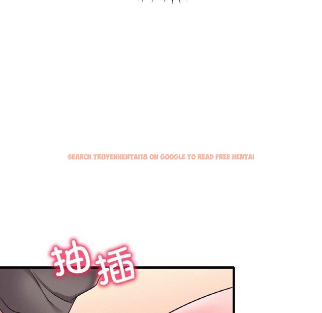 查看漫画想要擁有她/渴望佔有她 - 第45話 - tymanga.com中的2871148图片