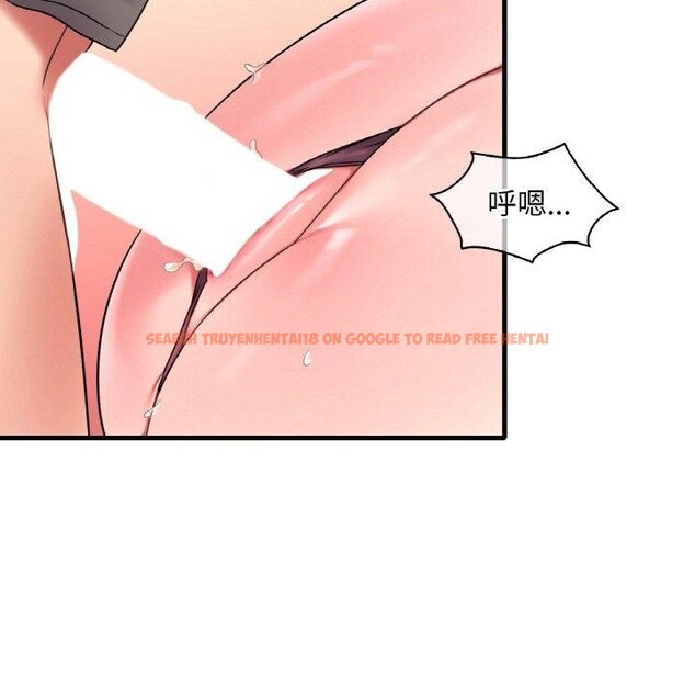 查看漫画想要擁有她/渴望佔有她 - 第45話 - tymanga.com中的2871149图片