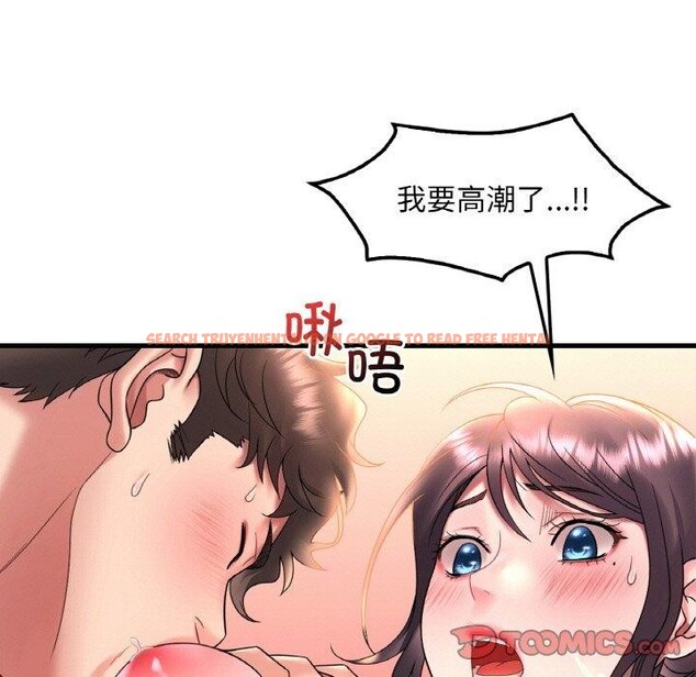 查看漫画想要擁有她/渴望佔有她 - 第45話 - tymanga.com中的2871155图片