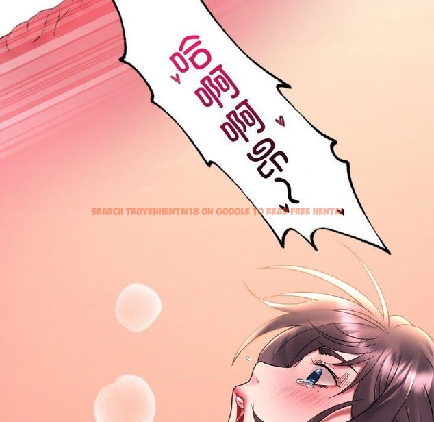 查看漫画想要擁有她/渴望佔有她 - 第45話 - tymanga.com中的2871163图片