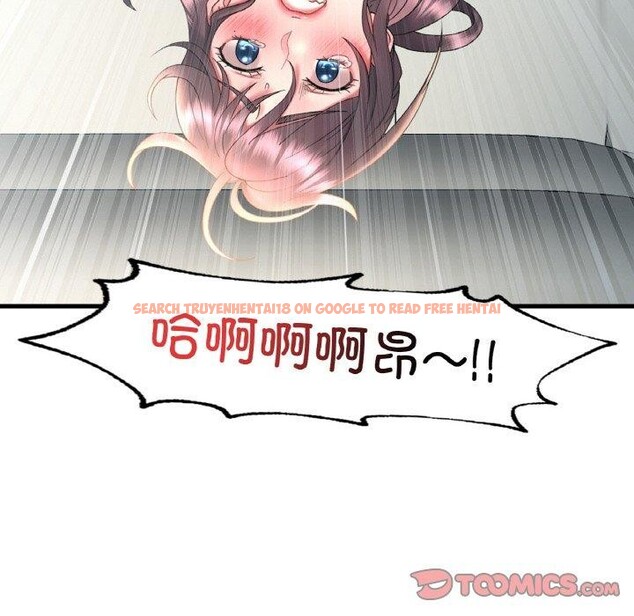查看漫画想要擁有她/渴望佔有她 - 第45話 - tymanga.com中的2871173图片
