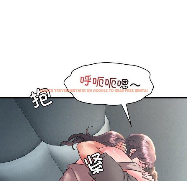 查看漫画想要擁有她/渴望佔有她 - 第45話 - tymanga.com中的2871176图片