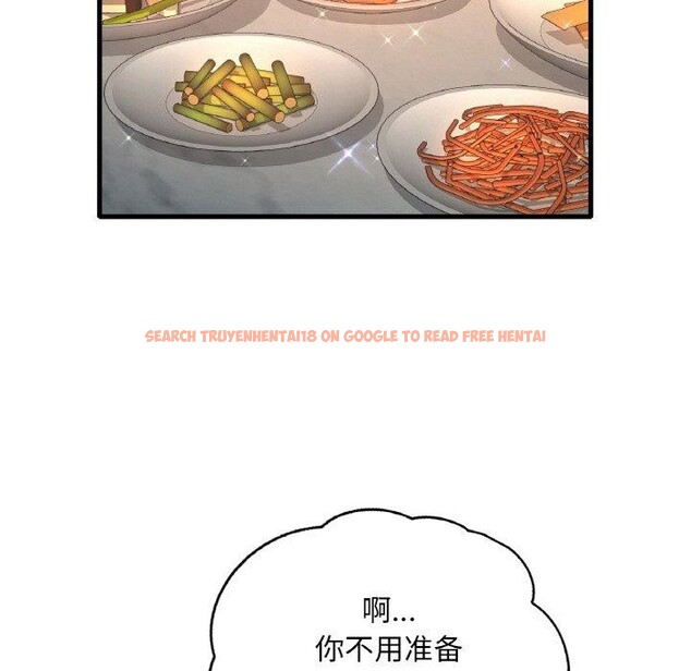 查看漫画想要擁有她/渴望佔有她 - 第45話 - tymanga.com中的2871187图片