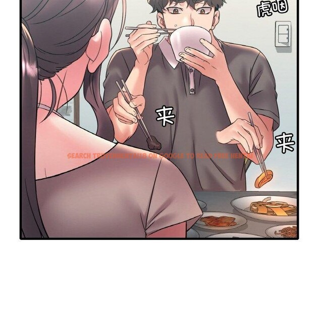 查看漫画想要擁有她/渴望佔有她 - 第45話 - tymanga.com中的2871195图片