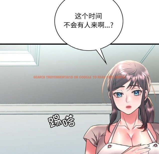 查看漫画想要擁有她/渴望佔有她 - 第45話 - tymanga.com中的2871201图片