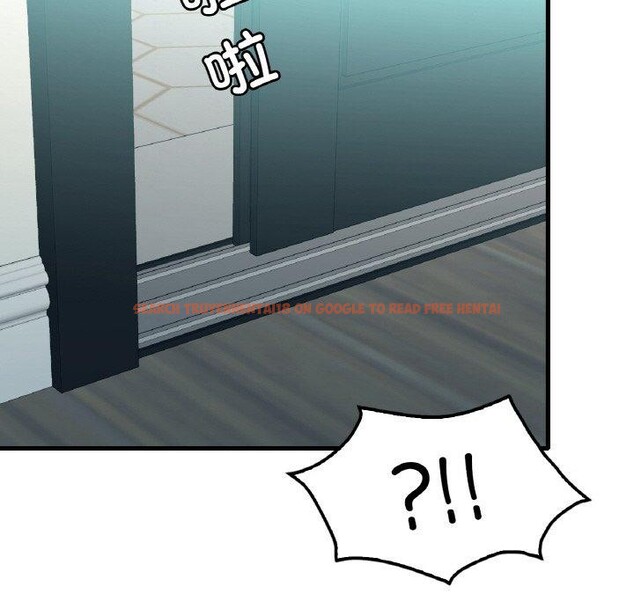 查看漫画想要擁有她/渴望佔有她 - 第45話 - tymanga.com中的2871208图片