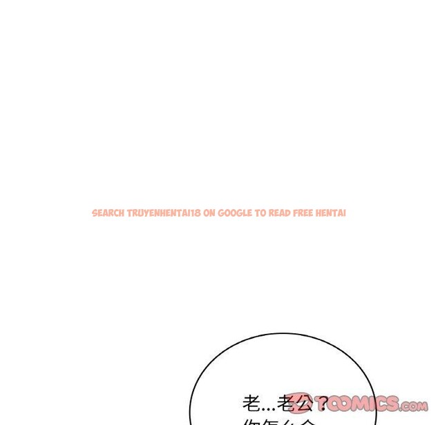 查看漫画想要擁有她/渴望佔有她 - 第45話 - tymanga.com中的2871209图片