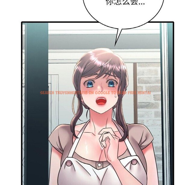 查看漫画想要擁有她/渴望佔有她 - 第45話 - tymanga.com中的2871210图片