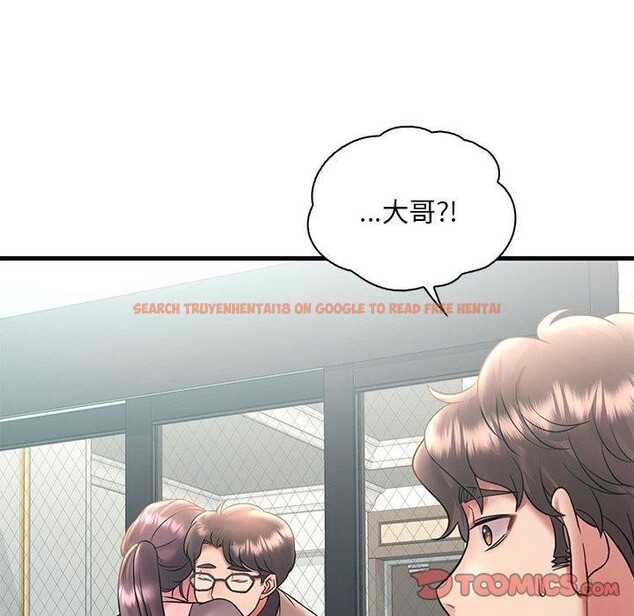 查看漫画想要擁有她/渴望佔有她 - 第46話 - tymanga.com中的2896804图片