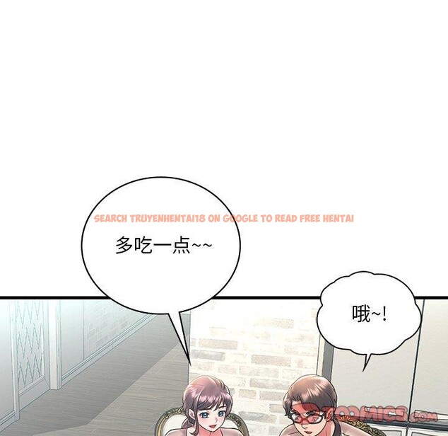 查看漫画想要擁有她/渴望佔有她 - 第46話 - tymanga.com中的2896822图片