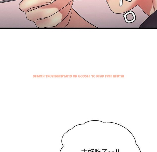 查看漫画想要擁有她/渴望佔有她 - 第46話 - tymanga.com中的2896825图片