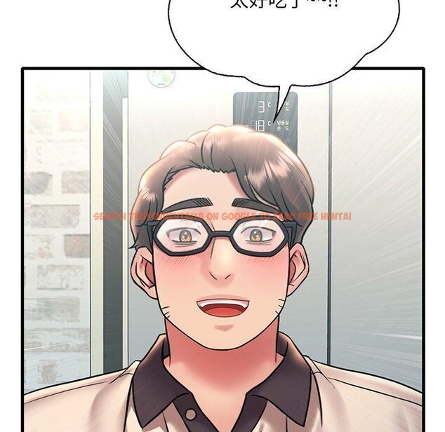 查看漫画想要擁有她/渴望佔有她 - 第46話 - tymanga.com中的2896826图片