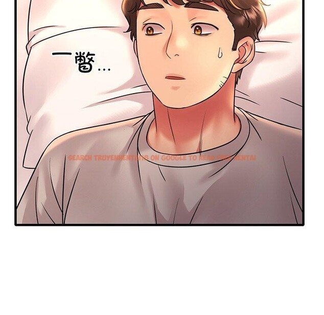 查看漫画想要擁有她/渴望佔有她 - 第46話 - tymanga.com中的2896861图片